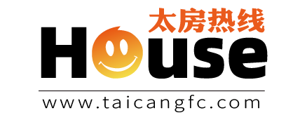 太房熱線——太倉房產網